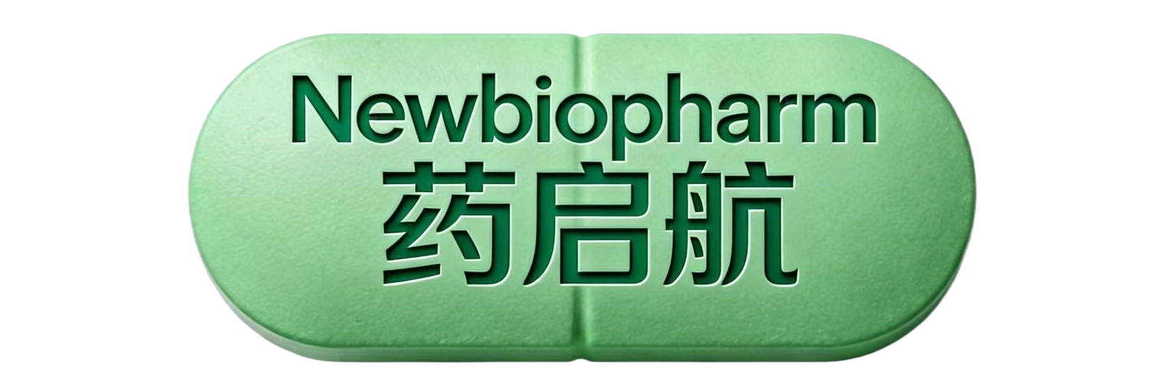 上海药启航管理咨询有限公司